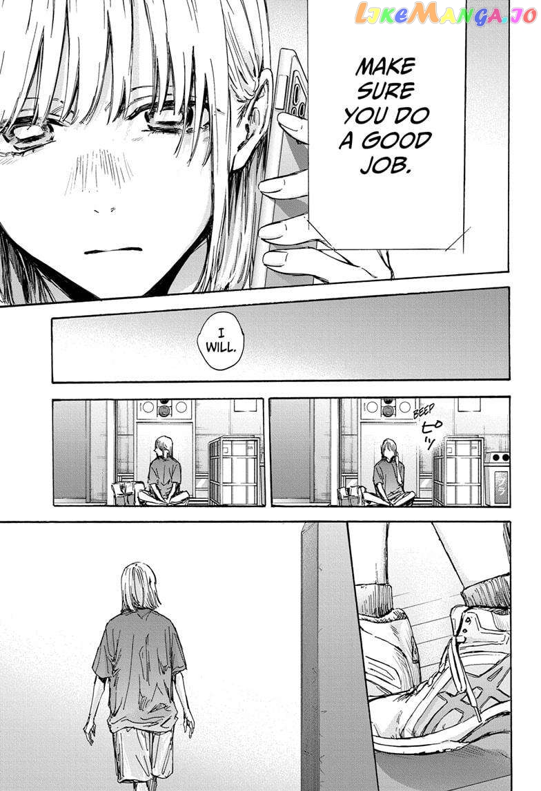 Blue Box, Chapter 130 image 13